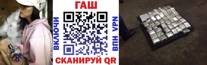 Наркошоп купить Гашиш А ПВП Мефедрон Канабис Cocaine Кондрово