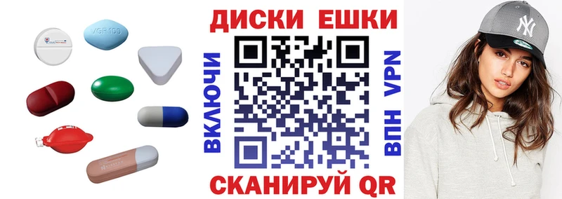Ecstasy бентли  Купить где  Кондрово 