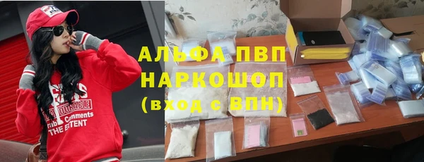 скорость mdpv Елабуга