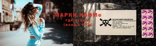 эйфоретик Елизово