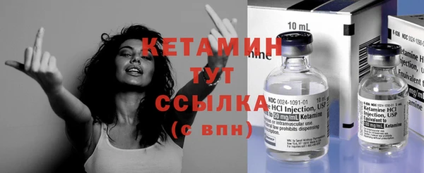 эйфоретик Елизово