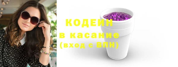 прущая мука Заводоуковск