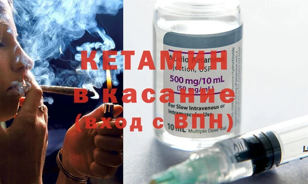 MDMA Premium VHQ Заволжье