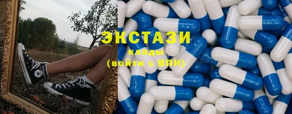 прущая мука Заводоуковск