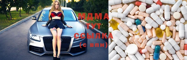 прущая мука Заводоуковск