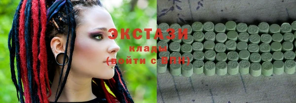 прущая мука Заводоуковск