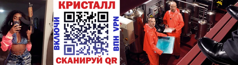Купить где  Кондрово  Первитин Декстрометамфетамин 99.9% 