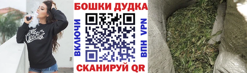 Купить закладки  Кондрово  Шишки марихуана сатива 